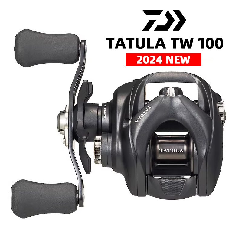 NOUVEAU MULINET DE PÊCHE DAIWA - Abu Garcia Reel Revo avis et prix