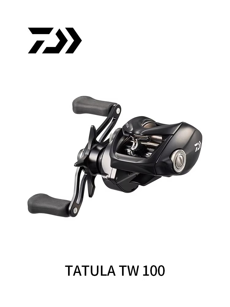 NOUVEAU MULINET DE PÊCHE DAIWA - Abu Garcia Reel Revo avis et prix